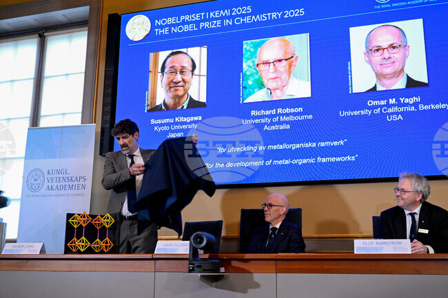 APTOPIX Nobel Chemistry