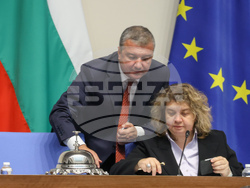 Народно събрание - заседание