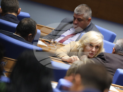 Народно събрание - заседание