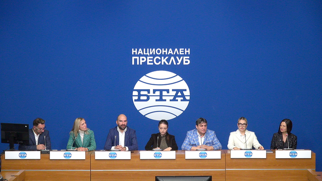 Пресконференция на тема: „TOC Academy Tuscany - 10 000 безплатни мастъркласове за кариерно и бизнес развитие на младежи чрез TOC“