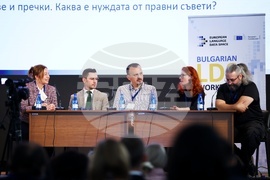 БАН - езикови данни - семинар
