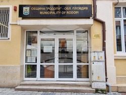 Пловдив - Общински съвет "Родопи" - заседание