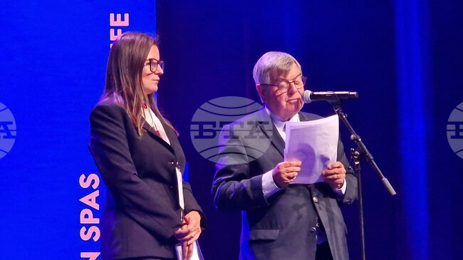 Bulgaria's Siyka Katsarova Elected European Spas Association President