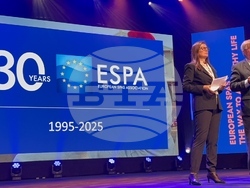 Естония - Хаапсалу - Годишен Европейски конгрес по СПА и балнеология 2025