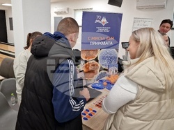 Монтана - Младежки център - изложение - университети