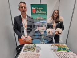 Велико Търново - Международно изложение "Културен туризъм" - откриване