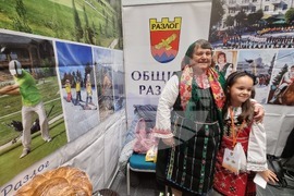 Велико Търново - Международно изложение "Културен туризъм" - откриване
