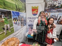 Велико Търново - Международно изложение "Културен туризъм" - откриване