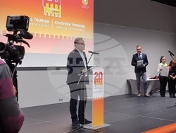 Велико Търново - Международно изложение "Културен туризъм" - откриване