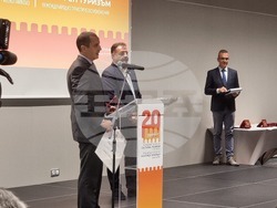 Велико Търново - Международно изложение "Културен туризъм" - откриване