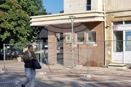 Ямбол - Регионална библиотека - ремонт