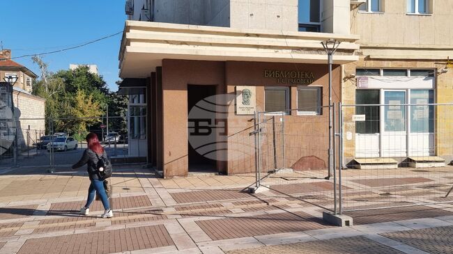 В регионалната библиотека в Ямбол ще бъде изграден дигитален клуб