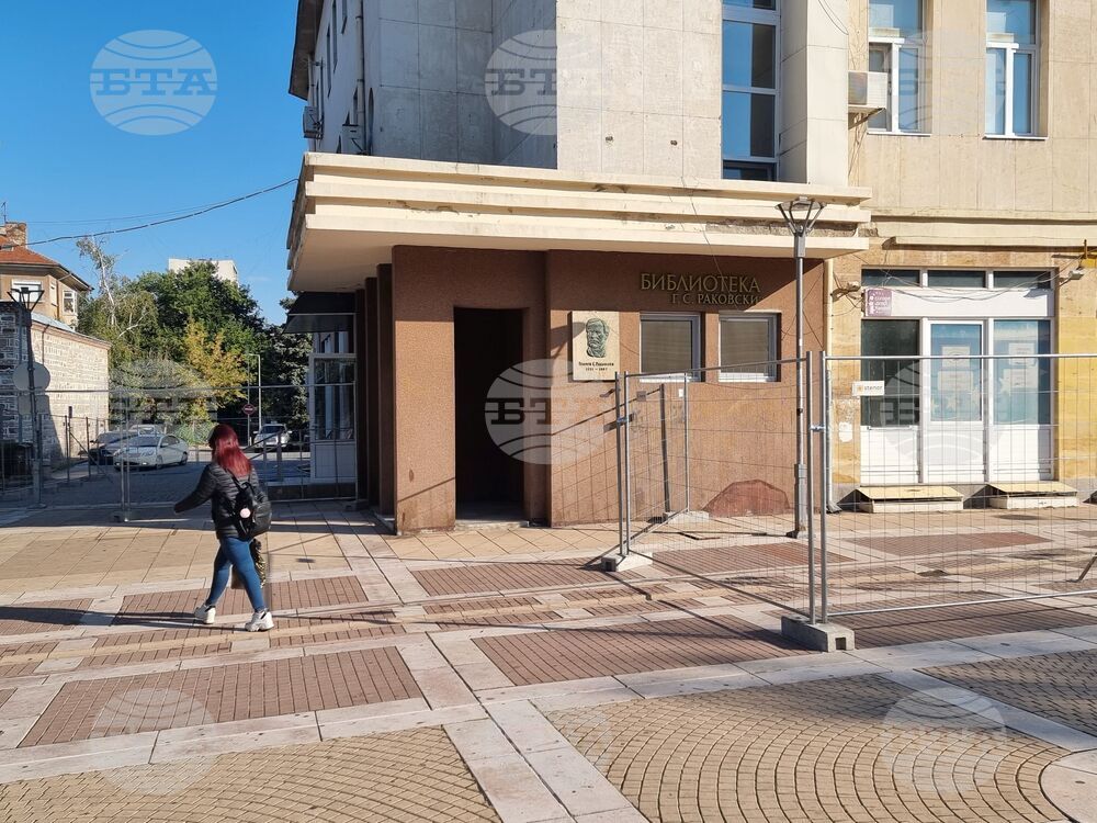 В регионалната библиотека в Ямбол ще бъде изграден дигитален клуб