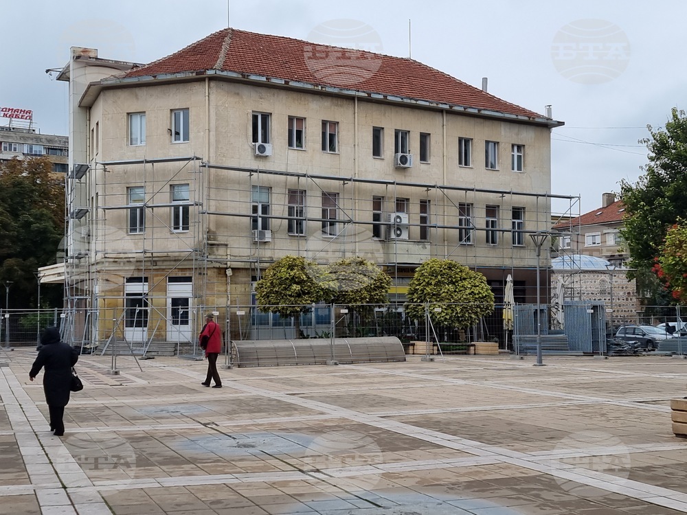 Ямбол - Регионална библиотека - ремонт