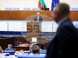 Народно събрание - заседание