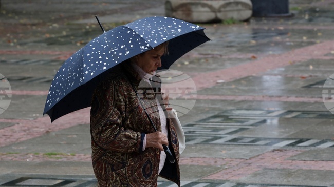 Прогноза за времето