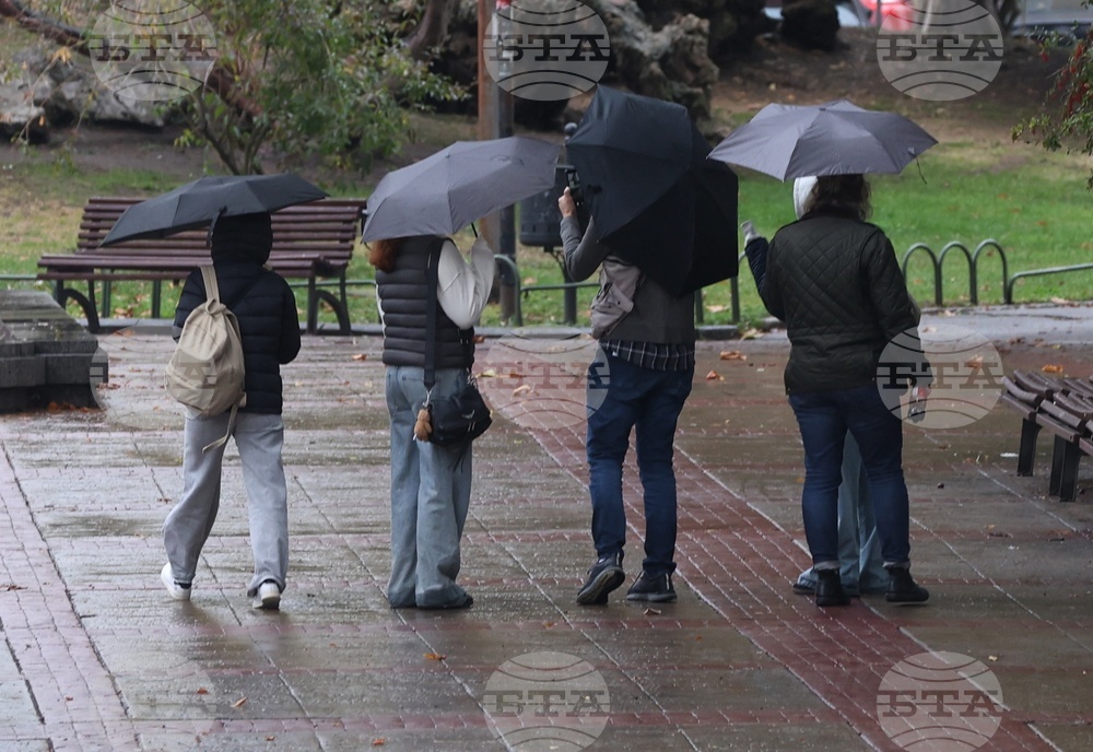 Прогноза за времето