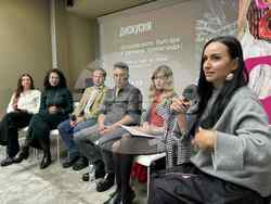 дискусия - „Бесарабските българи и руската пропаганда: истини и лъжи за езика и идентичността“