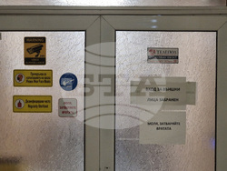 Бургас - Регионална дирекция за национален строителен контрол - проверка