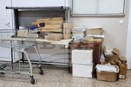 Бургас - Регионална инспекция за национален строителен контрол - проверка