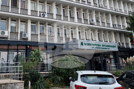 Бургас - Проектантска организация