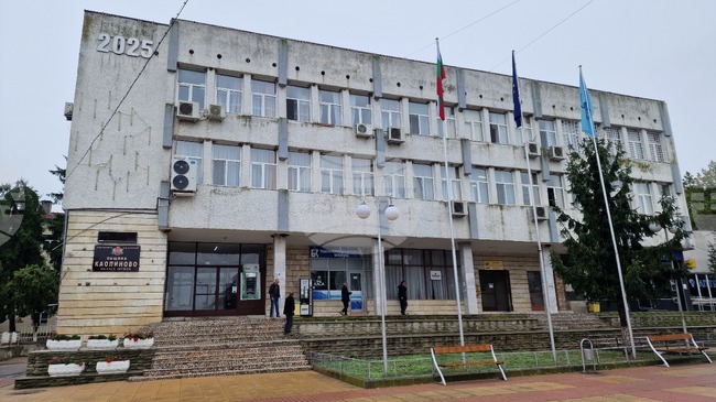 Общинският съвет в Каолиново ще разгледа докладни записки за заем от бюджета на общината за изпълнение на проект и за отпускане на помощ
