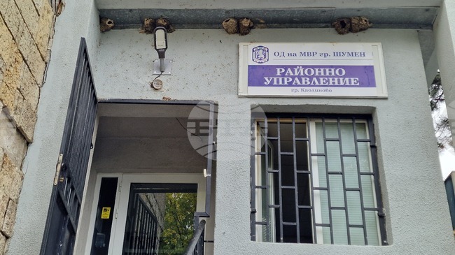 Спад на регистрираните престъпления и повишаване на разкриваемостта отчитат от Районното управление в Каолиново