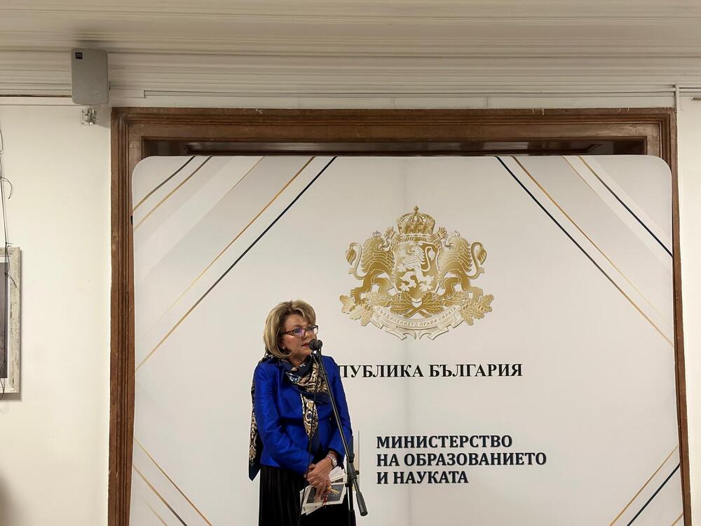 Арт инсталация за дислексията беше представена в Министерството на образованието и науката