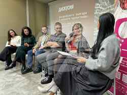 дискусия - „Бесарабските българи и руската пропаганда: истини и лъжи за езика и идентичността“