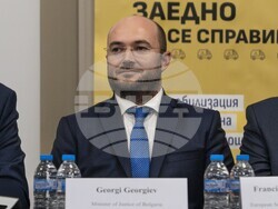 Снимка: Център за изследване на демокрацията