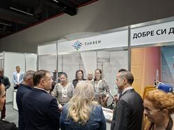 Снимка: Община Сливен