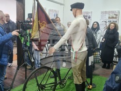 Търговище - колоездене - изложба