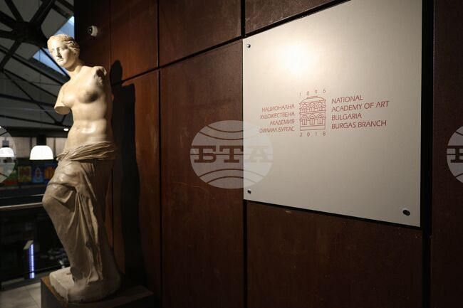 Филиалът на НХА в Бургас провежда "Дни на отворените врати" до 7 ноември