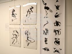 Бургас - Национална художествена академия  - Филиал Бургас - изложба