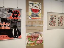 Бургас - Национална художествена академия  - Филиал Бургас - изложба