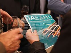 Бургас - Национална художествена академия  - Филиал Бургас - изложба