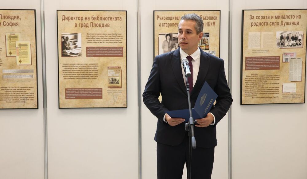 Възраждане: Народното събрание посвети изложба на човека, събрал възрожденската книжнина