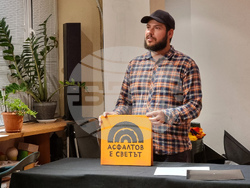 Варна - Георги Бараков - книга „Асфалтов е светът“