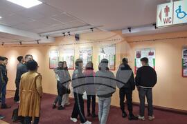 Кюстендил - изложба - „Кюстендил и Първата световна война“