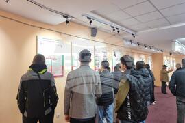 Кюстендил - изложба - „Кюстендил и Първата световна война“
