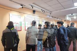 Кюстендил - изложба - „Кюстендил и Първата световна война“