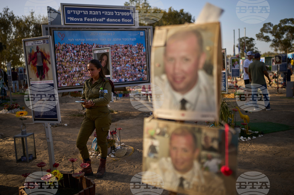 Israel Palestinians