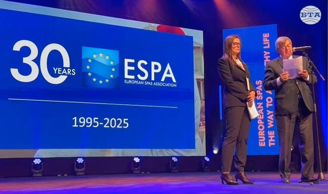 Сийка Кацарова ще внесе нова енергия, визия и решителност като президент на Европейската СПА асоциация, каза Тиери Дюбоа при предаването на поста