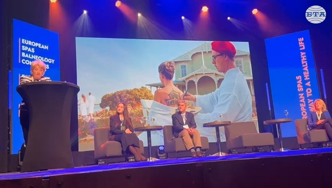 Балнеологията и СПА процедурите да бъдат интегрирани в здравната система на България, препоръча Меглена Плугчиева