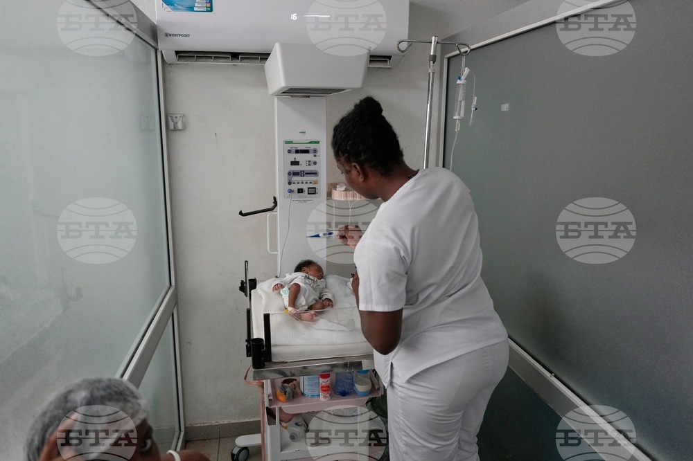 Haiti Hospital