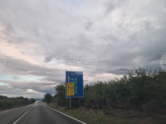 Движението в ремонтирания участък на магистрала „Тракия“ в област Стара Загора ще бъде възобновено днес 