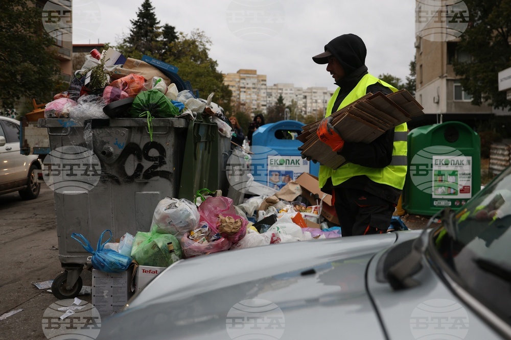 Лишени от свобода - смет - почистване
