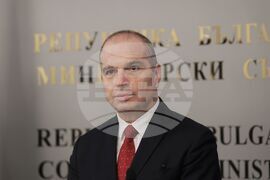 Министерски съвет - Меморандум за сътрудничество - подписване