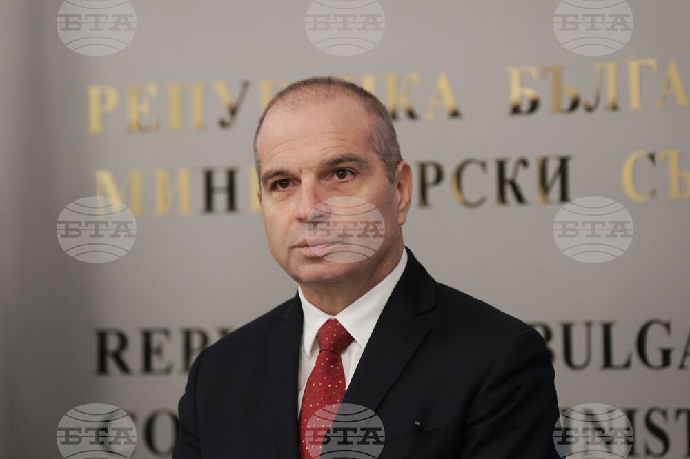 Министерски съвет - Меморандум за сътрудничество - подписване