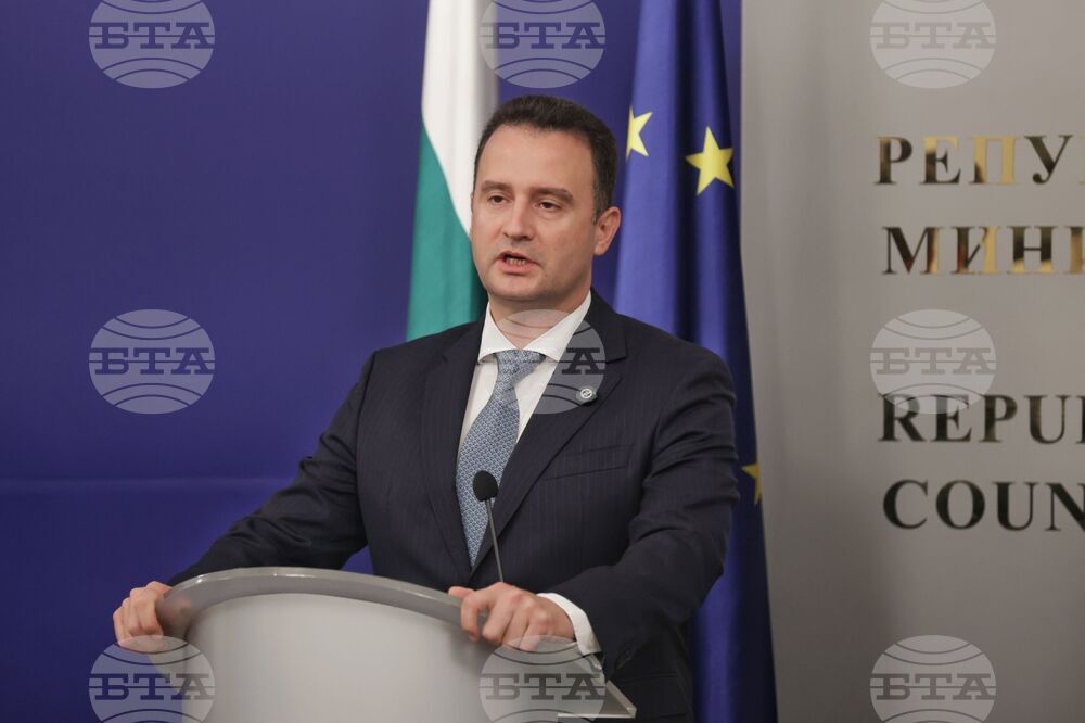 Министерски съвет - Меморандум за сътрудничество - подписване